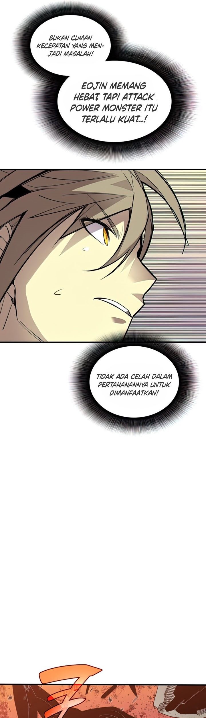 Worn and Torn Newbie chapter 106 halaman 16