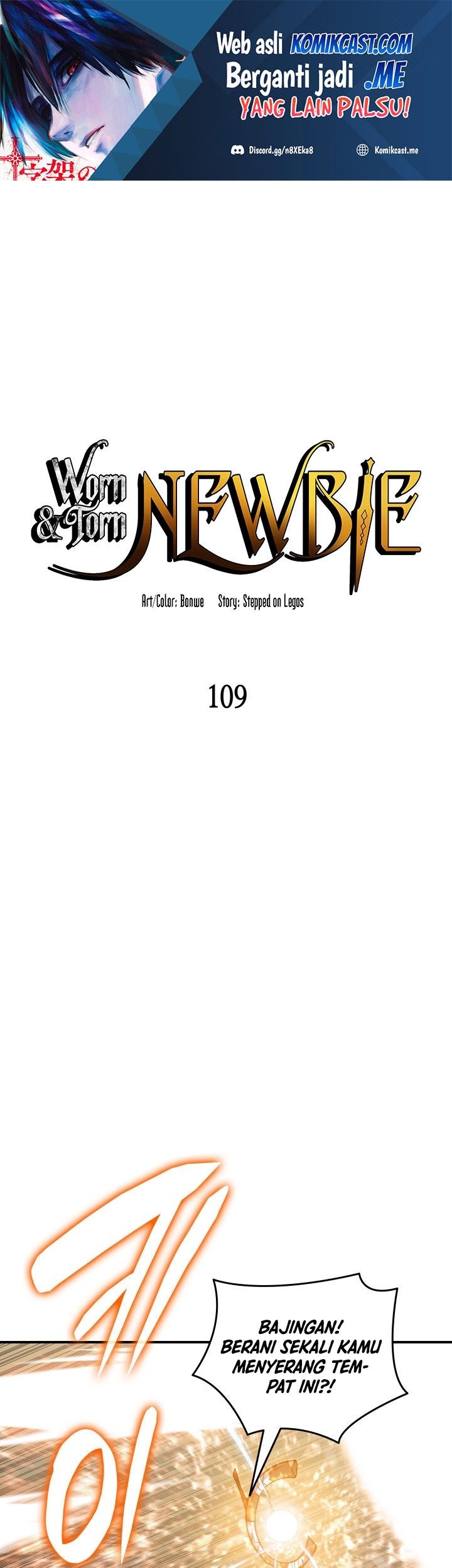 Worn and Torn Newbie chapter 109 halaman 2