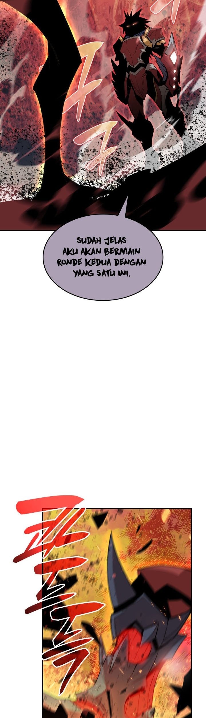 Worn and Torn Newbie chapter 109 halaman 42