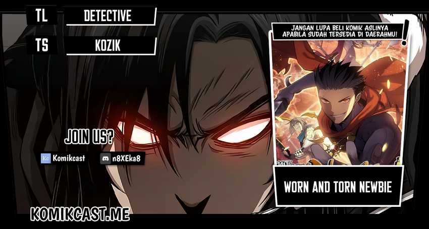 Worn and Torn Newbie chapter 111 halaman 1