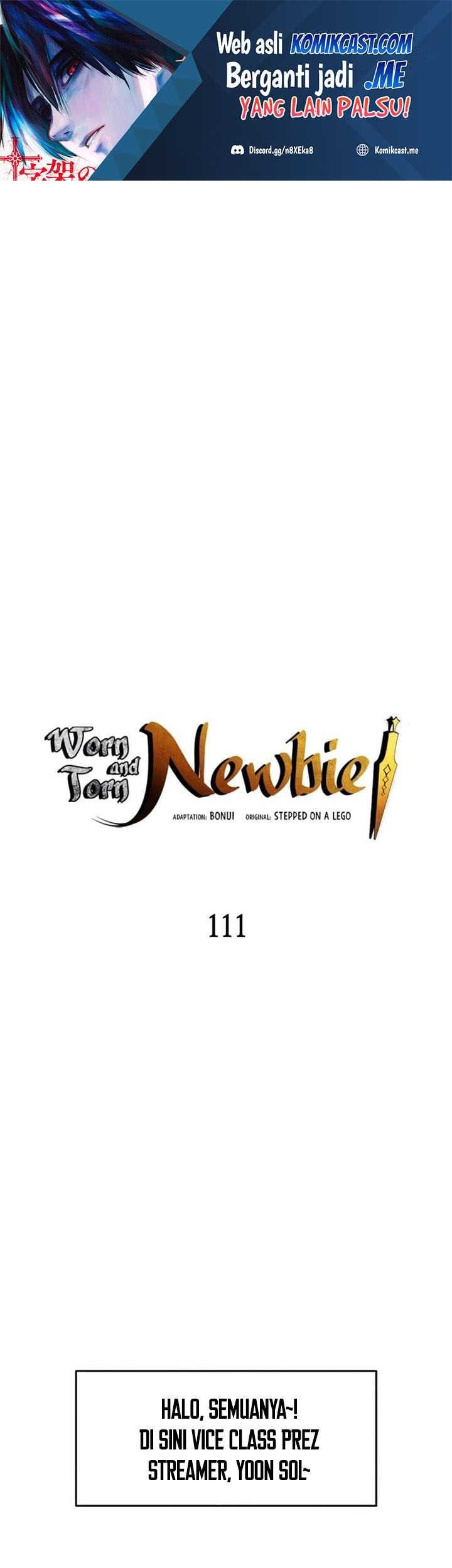 Worn and Torn Newbie chapter 111 halaman 2