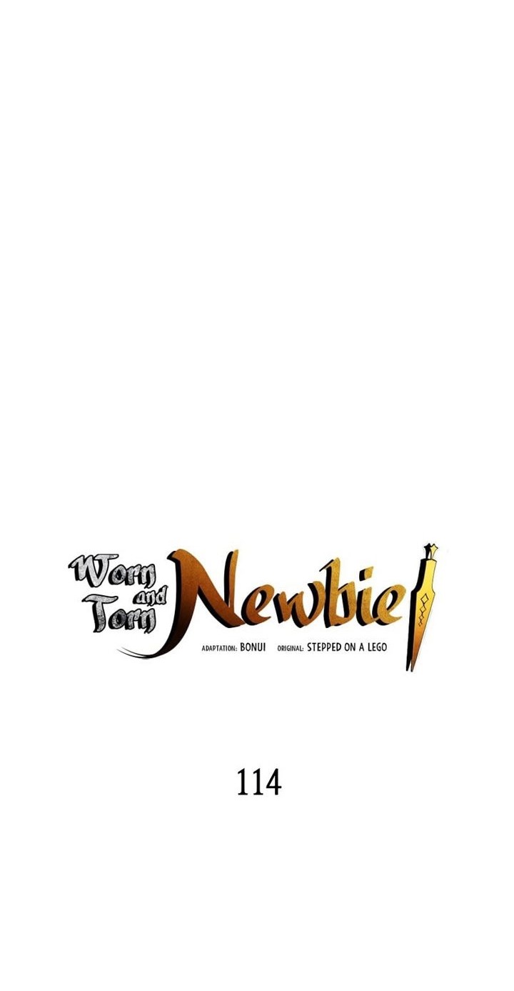 Worn and Torn Newbie chapter 114 halaman 5