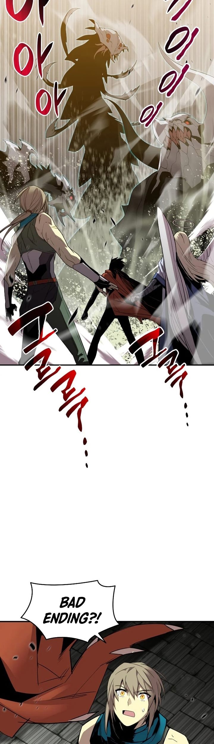 Worn and Torn Newbie chapter 114 halaman 16