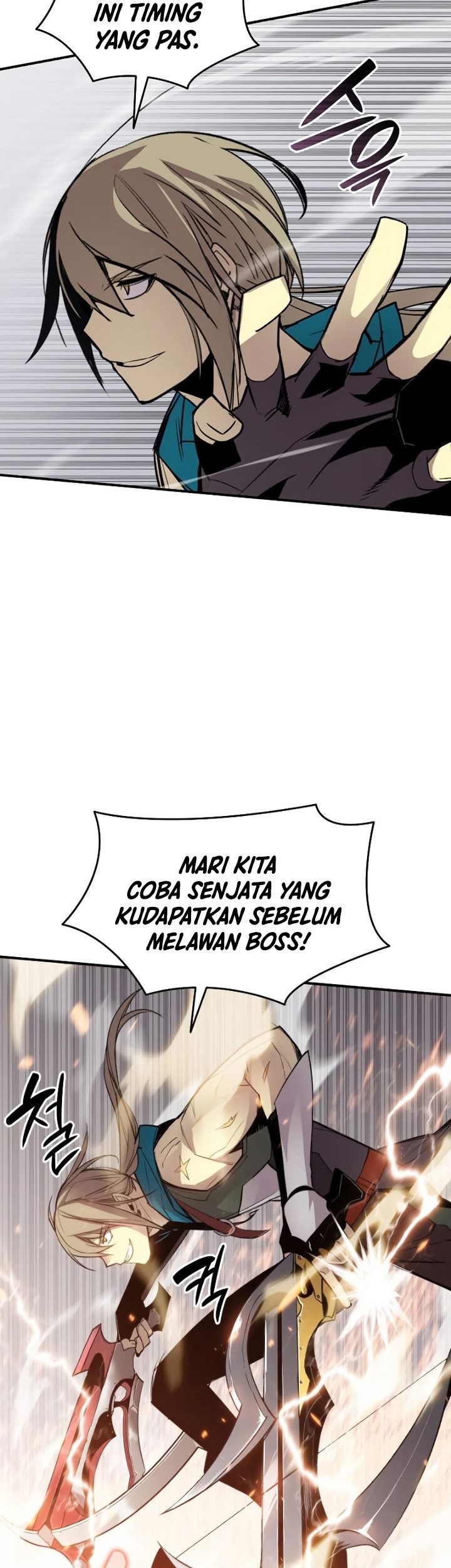 Worn and Torn Newbie chapter 114 halaman 20