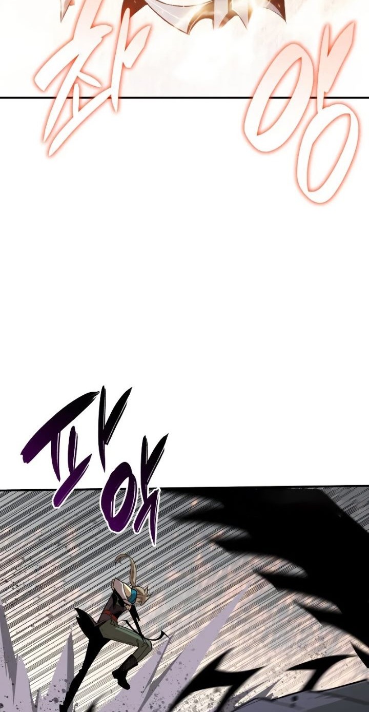 Worn and Torn Newbie chapter 114 halaman 21