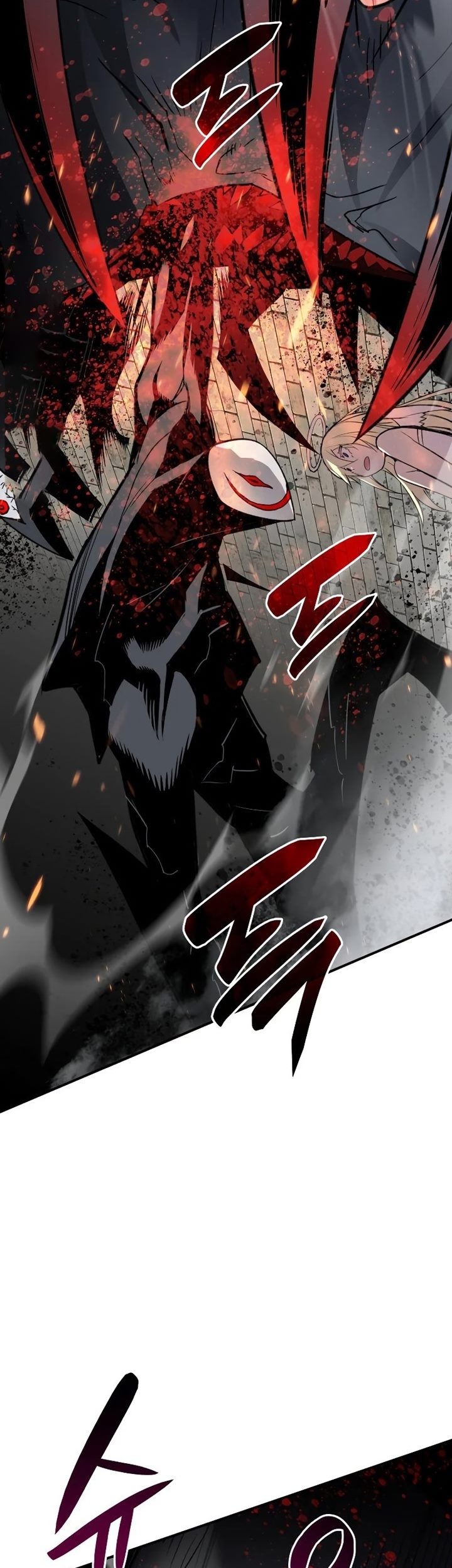 Worn and Torn Newbie chapter 114 halaman 58