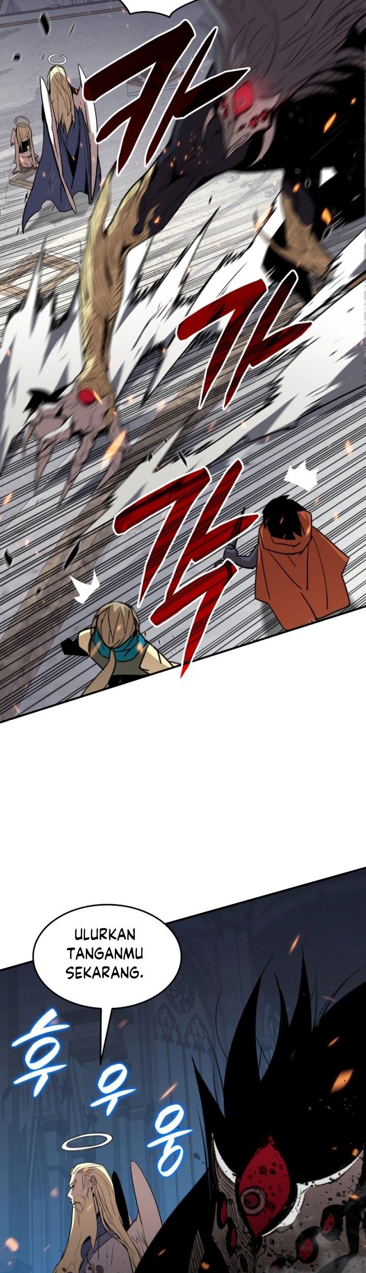 Worn and Torn Newbie chapter 117 halaman 44