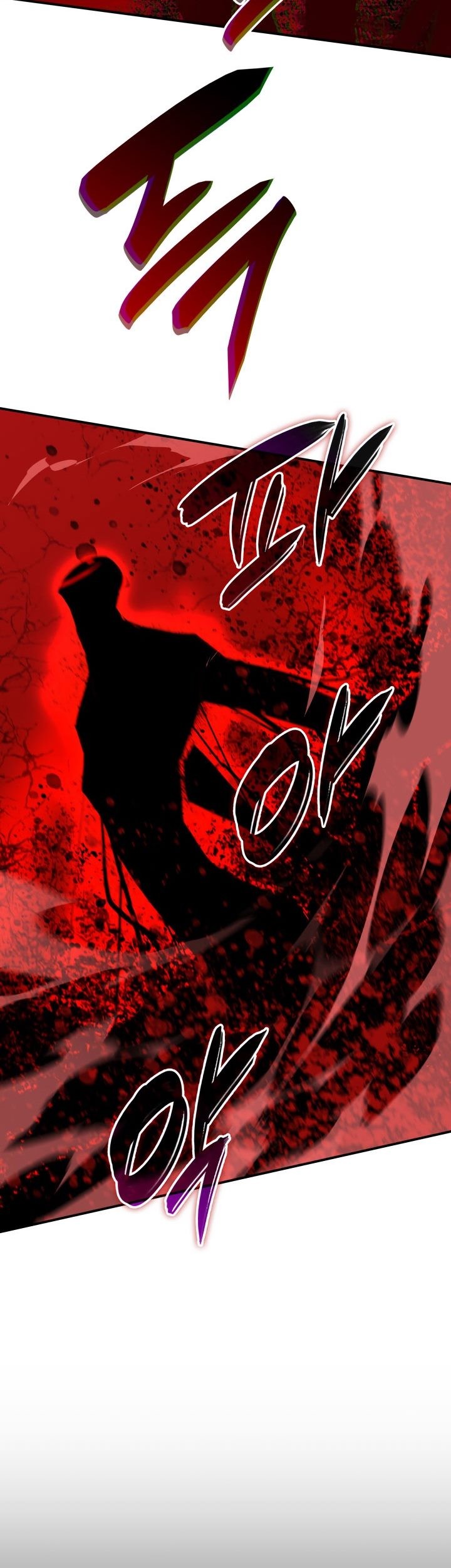 Worn and Torn Newbie chapter 118 halaman 6