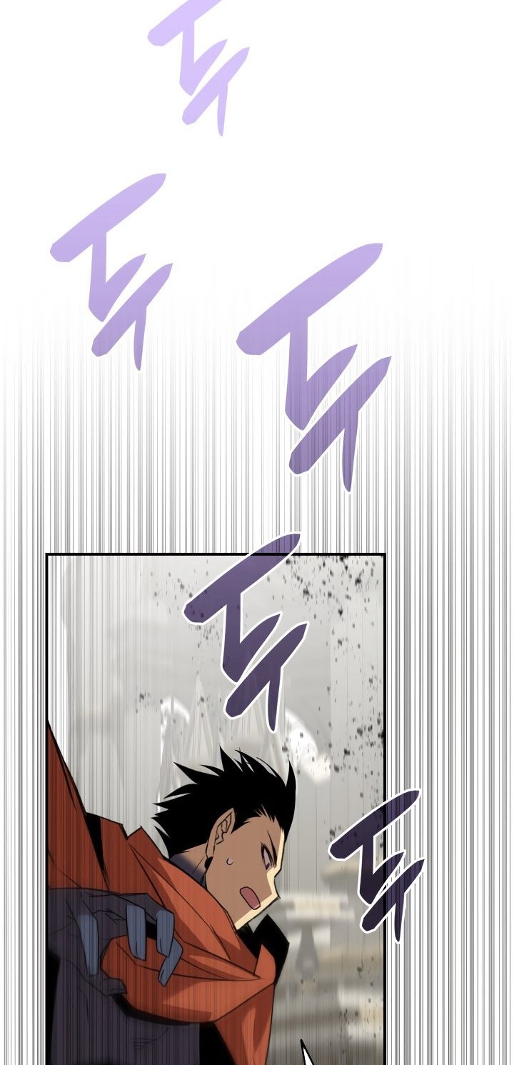 Worn and Torn Newbie chapter 118 halaman 27