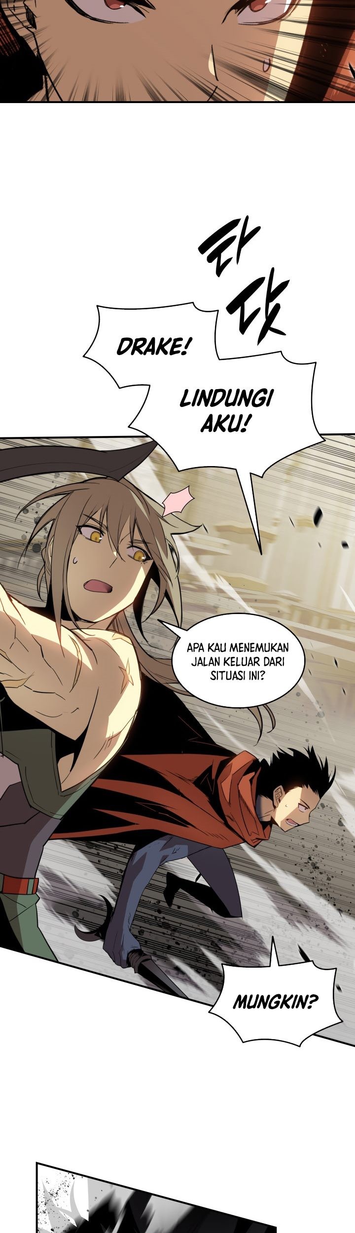 Worn and Torn Newbie chapter 118 halaman 42