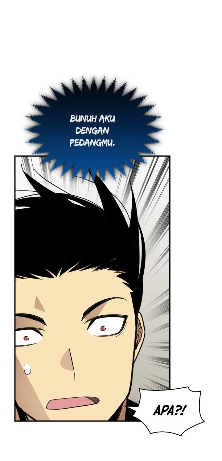 Worn and Torn Newbie chapter 118 halaman 45