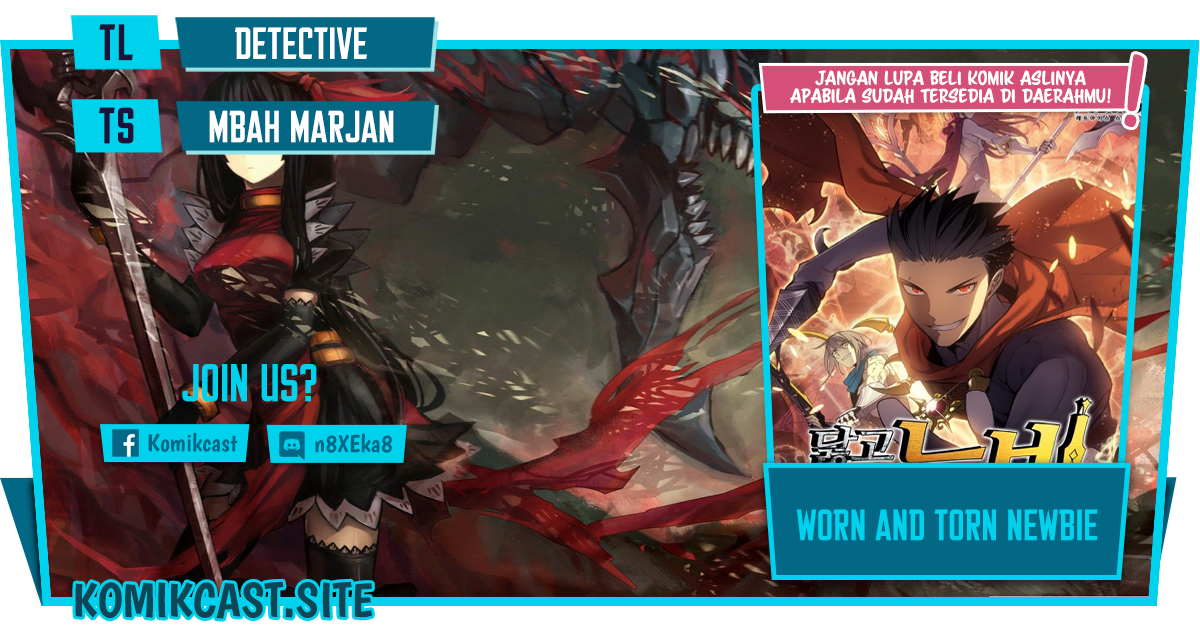 Worn and Torn Newbie chapter 119 halaman 1