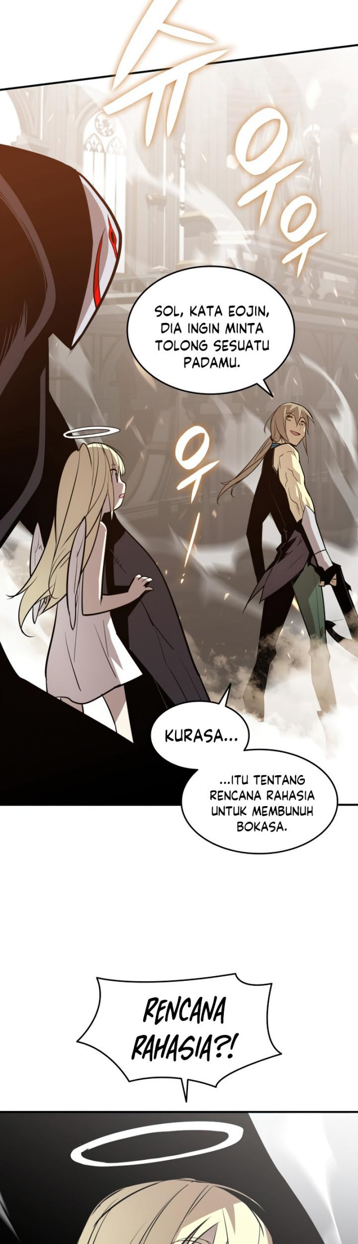 Worn and Torn Newbie chapter 119 halaman 13