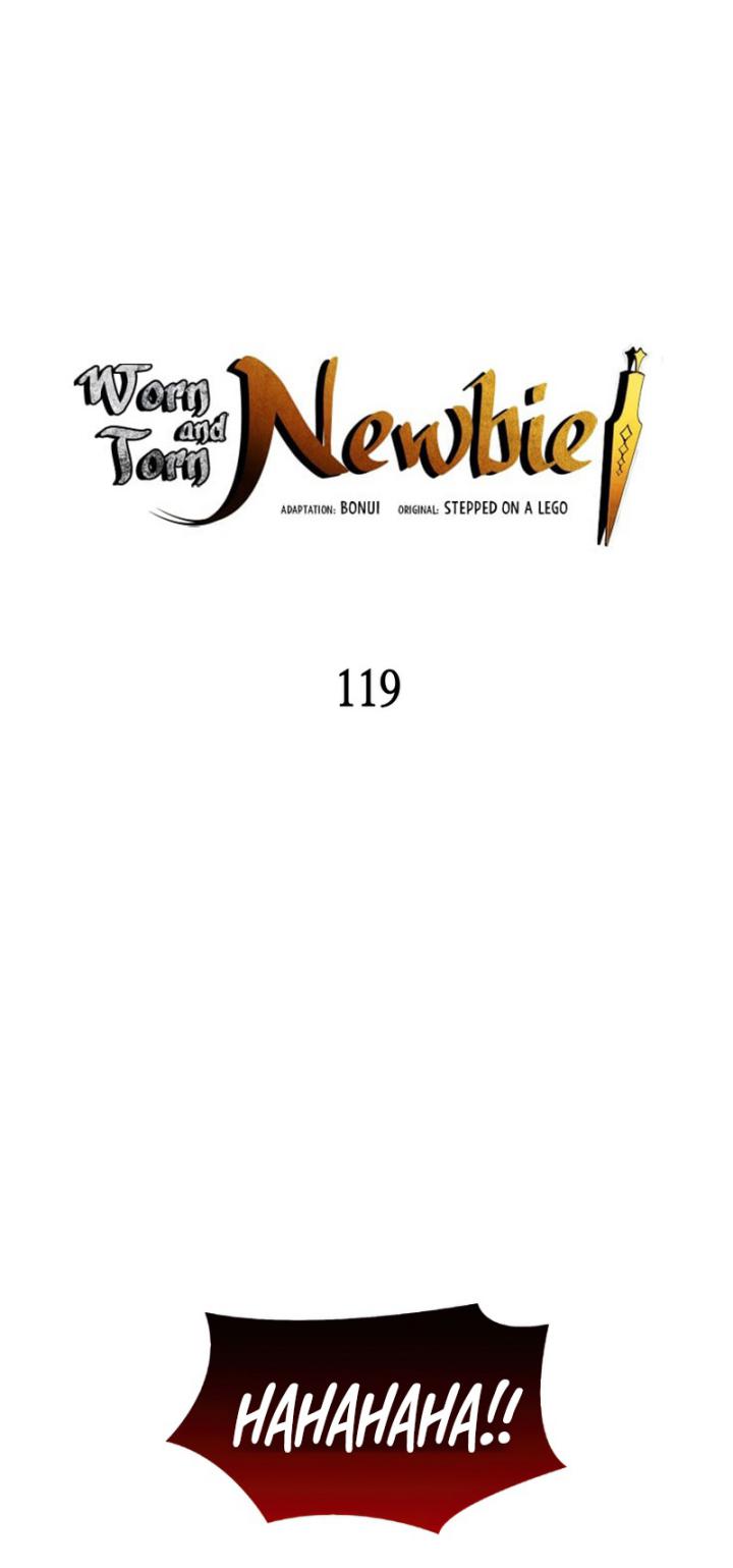 Worn and Torn Newbie chapter 119 halaman 15
