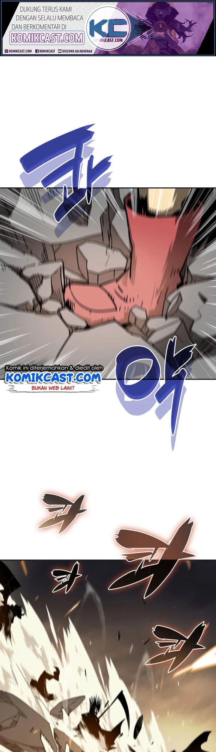 Worn and Torn Newbie chapter 12 halaman 2