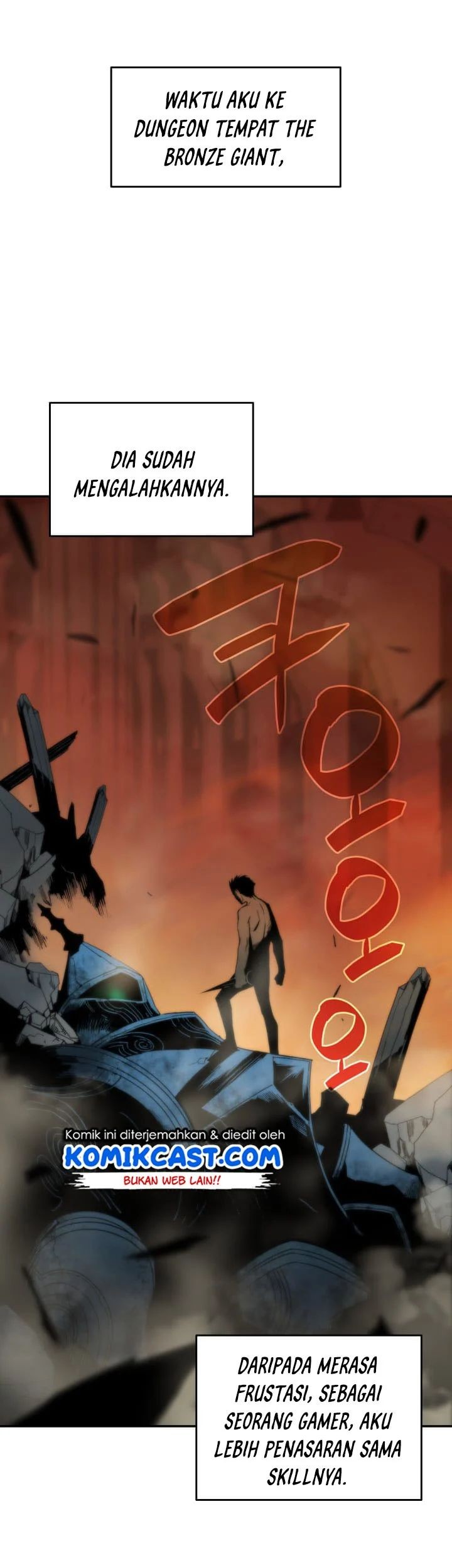 Worn and Torn Newbie chapter 12 halaman 9