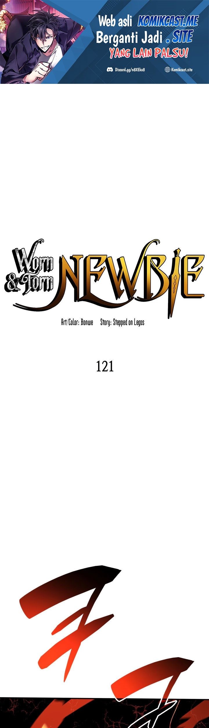 Worn and Torn Newbie chapter 121 halaman 2