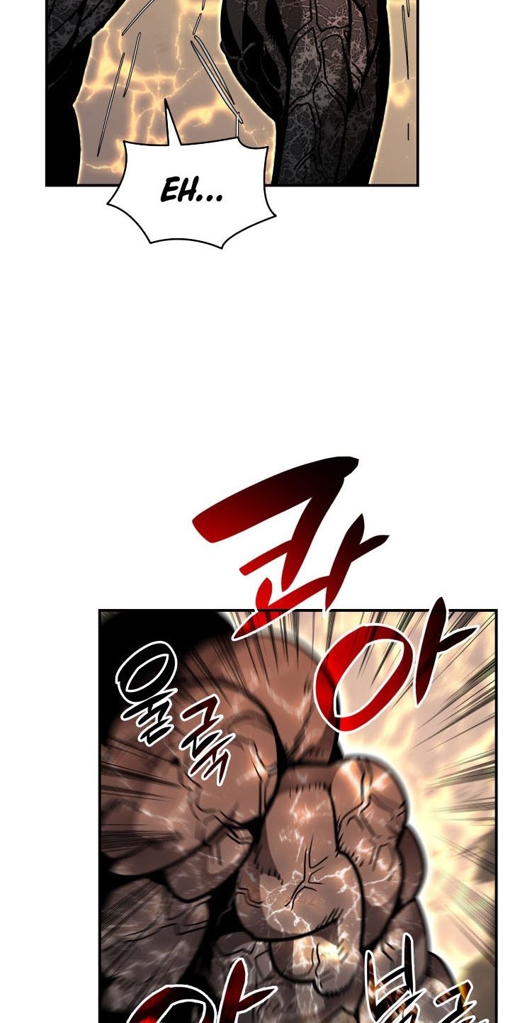 Worn and Torn Newbie chapter 121 halaman 11