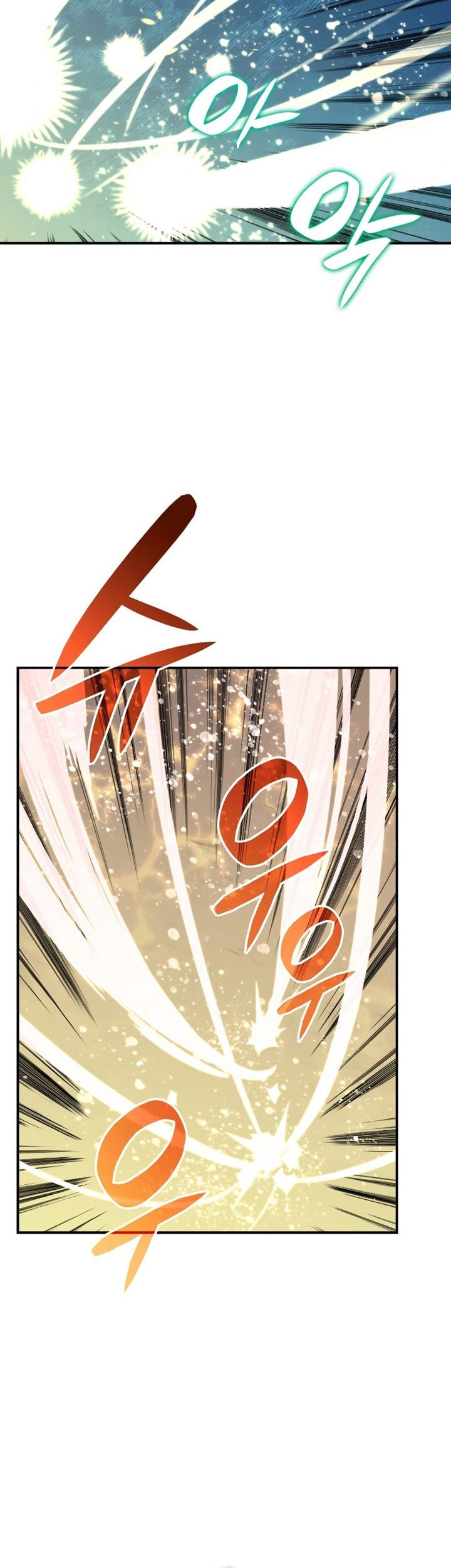 Worn and Torn Newbie chapter 122 halaman 18
