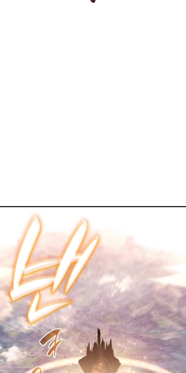 Worn and Torn Newbie chapter 123 halaman 43