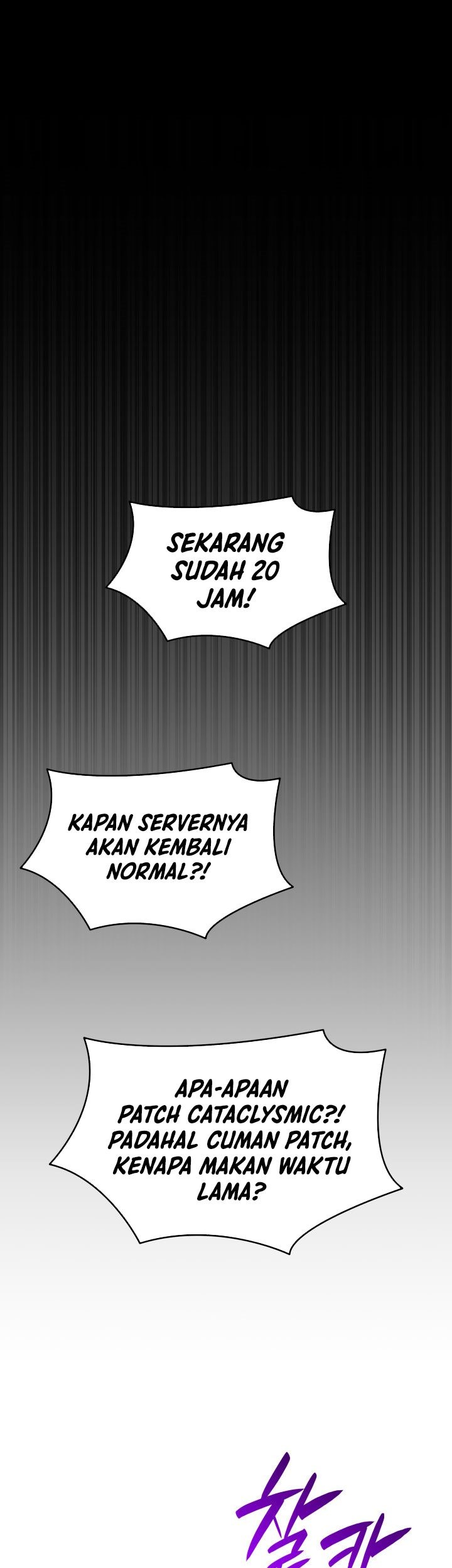 Worn and Torn Newbie chapter 123 halaman 48