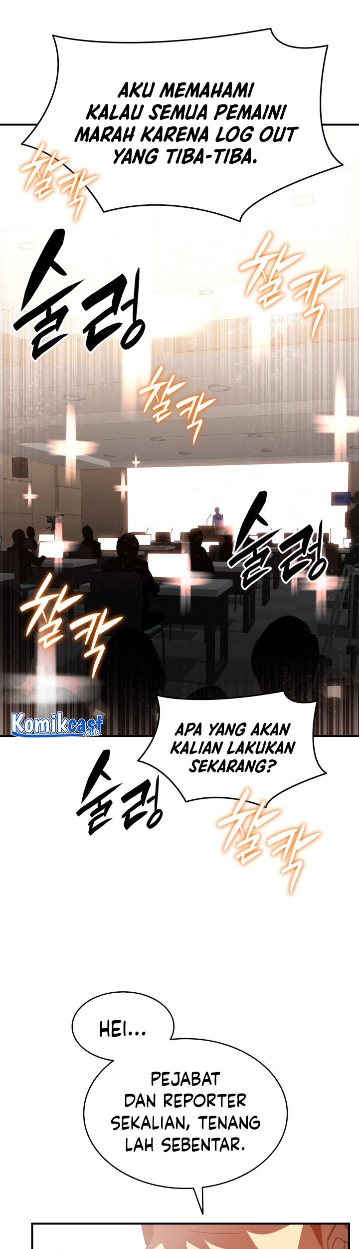 Worn and Torn Newbie chapter 123 halaman 50