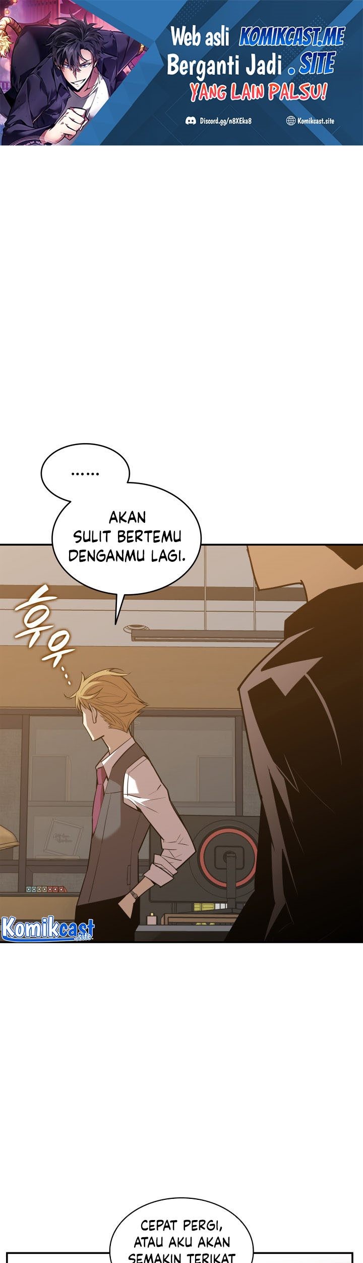 Worn and Torn Newbie chapter 125 halaman 2
