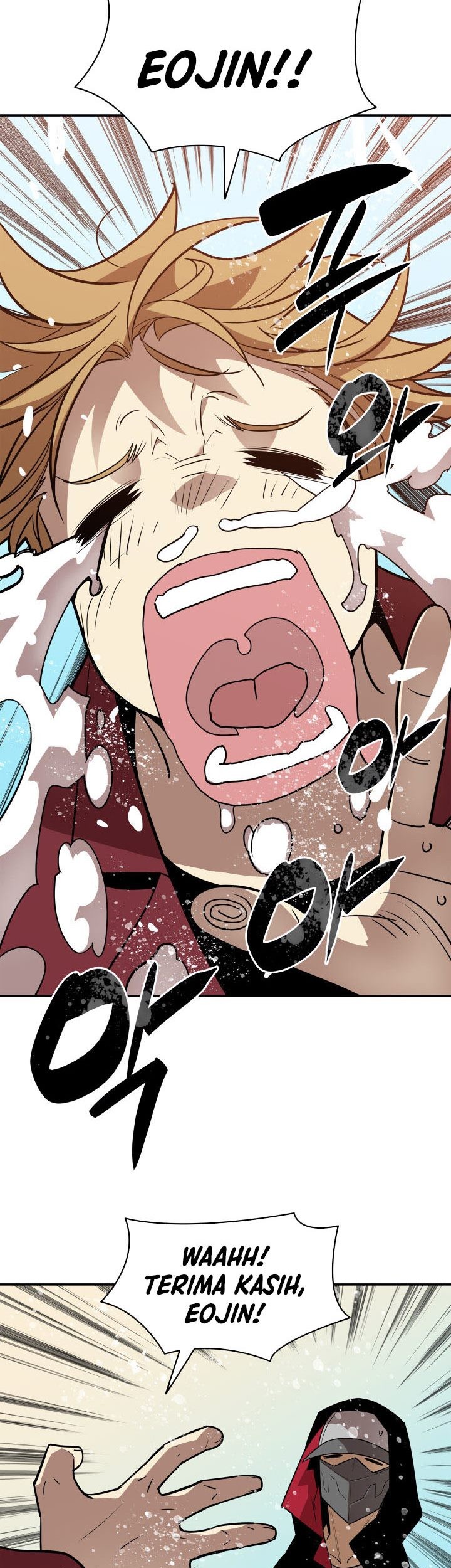 Worn and Torn Newbie chapter 125 halaman 6