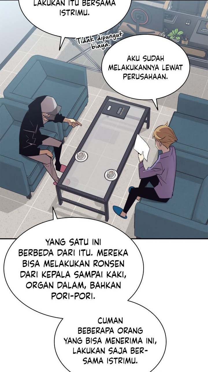 Worn and Torn Newbie chapter 125 halaman 13