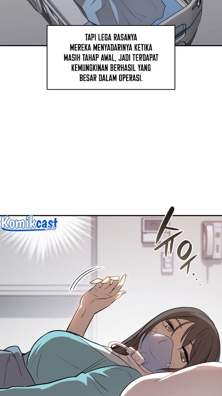 Worn and Torn Newbie chapter 125 halaman 15