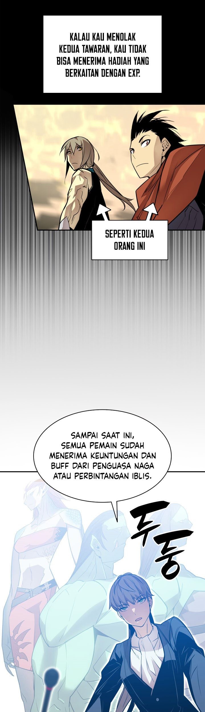 Worn and Torn Newbie chapter 125 halaman 28