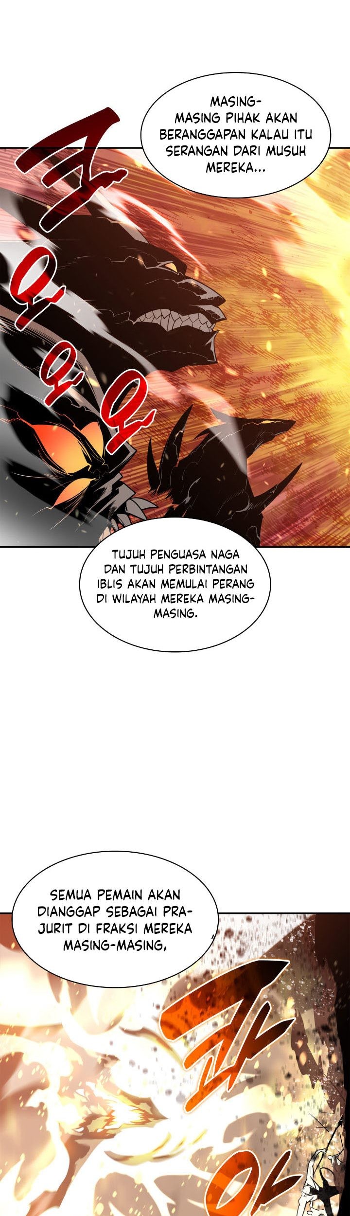 Worn and Torn Newbie chapter 125 halaman 32