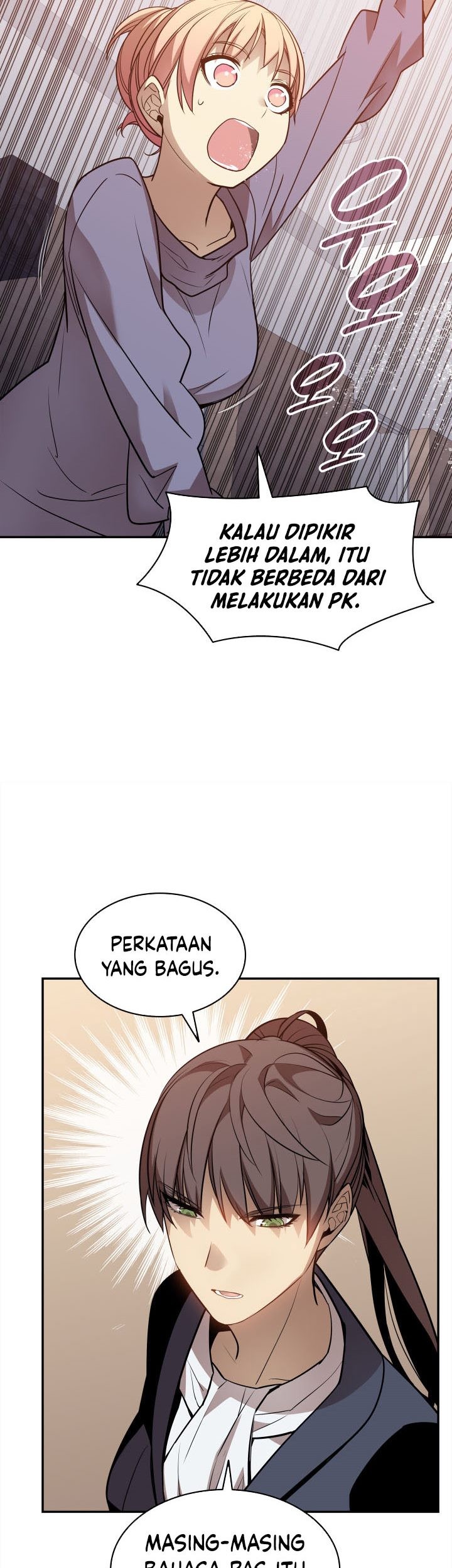Worn and Torn Newbie chapter 125 halaman 36