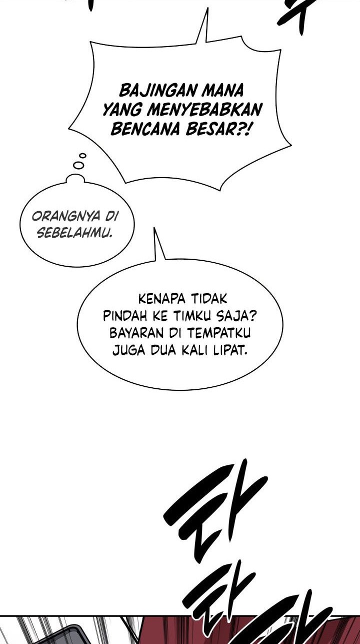 Worn and Torn Newbie chapter 125 halaman 43