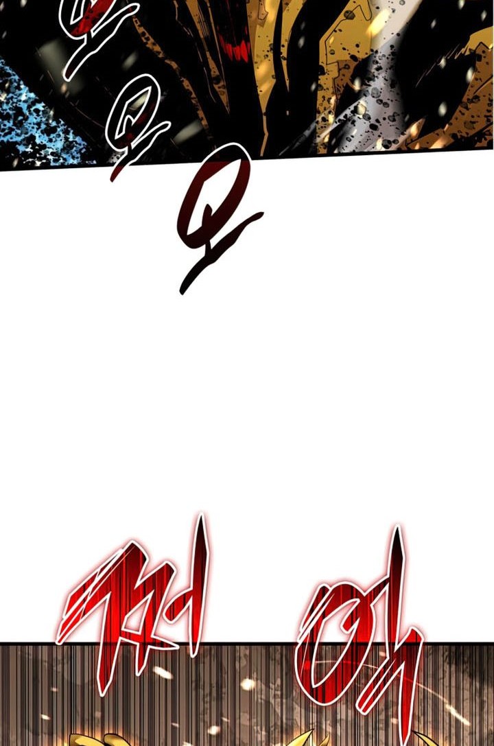 Worn and Torn Newbie chapter 127 halaman 11