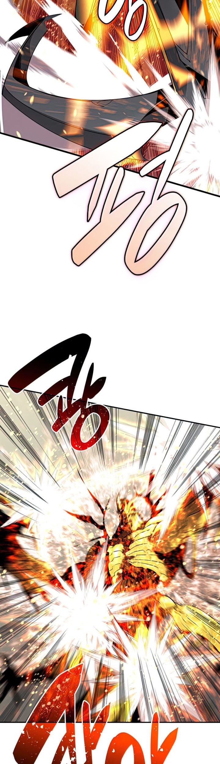 Worn and Torn Newbie chapter 127 halaman 20