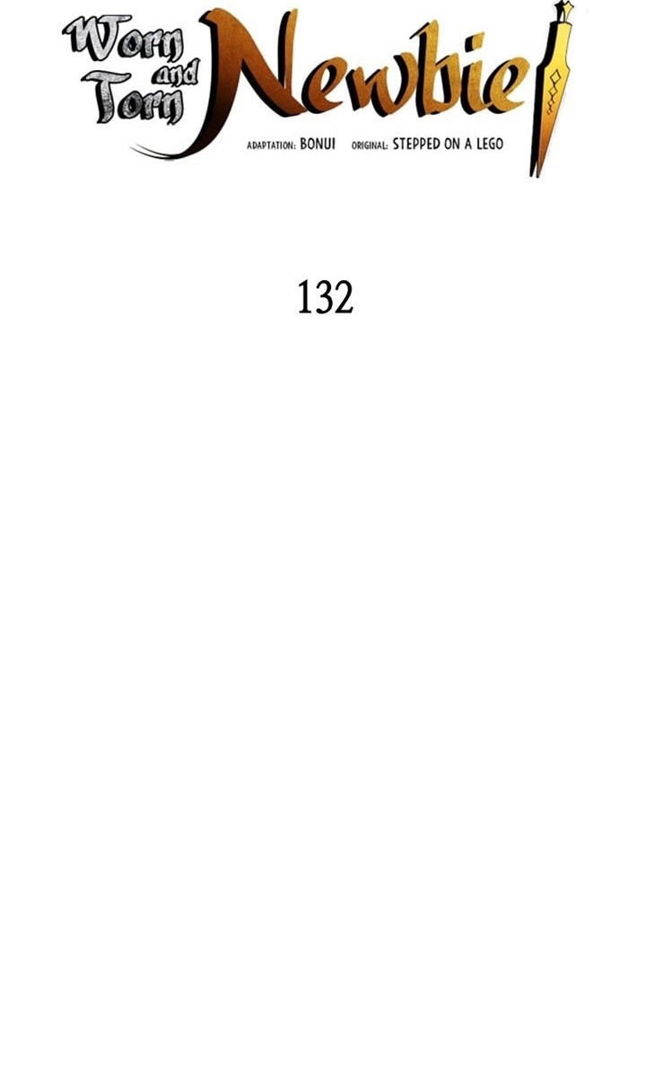 Worn and Torn Newbie chapter 132 halaman 11