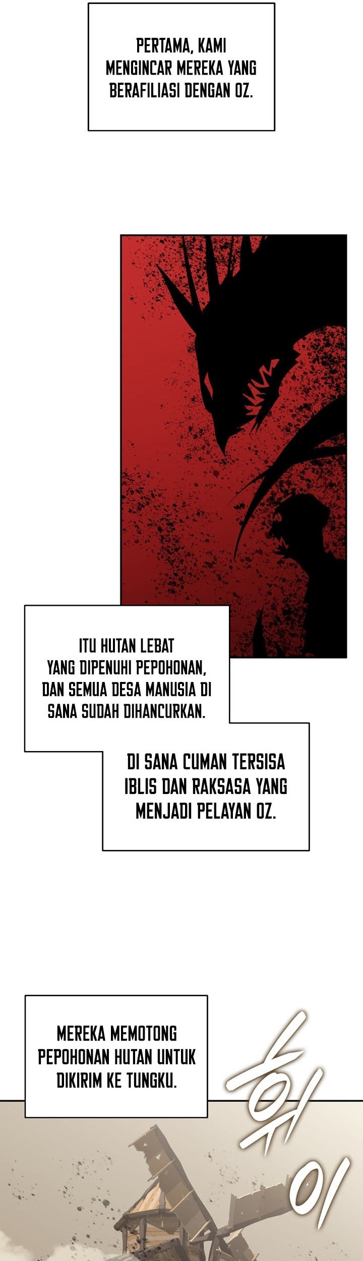 Worn and Torn Newbie chapter 132 halaman 18