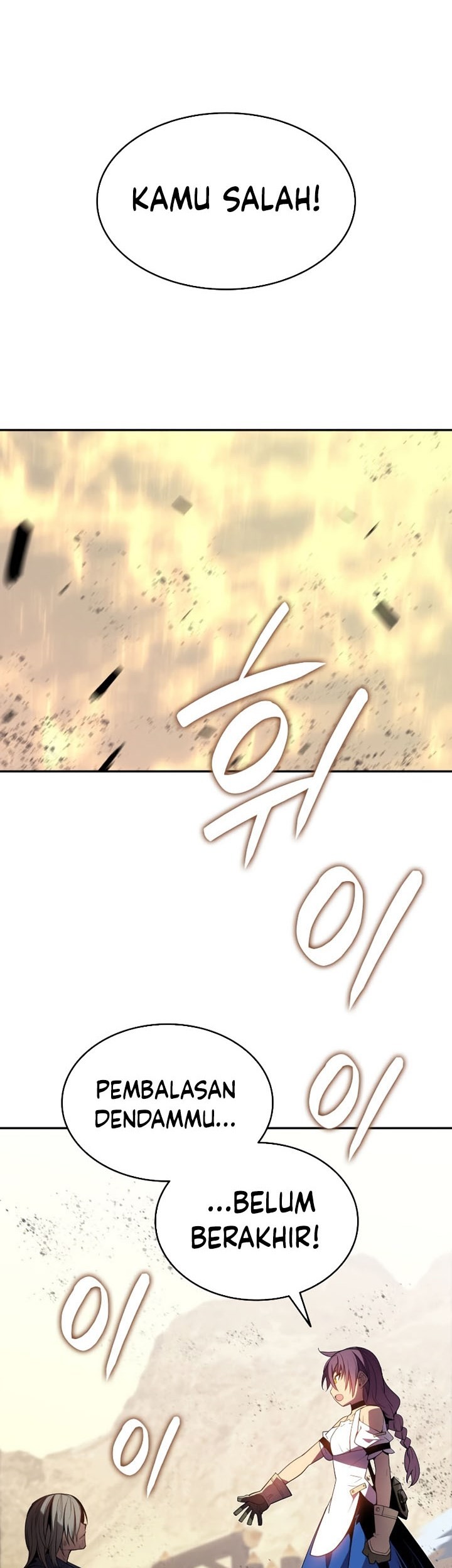 Worn and Torn Newbie chapter 132 halaman 24