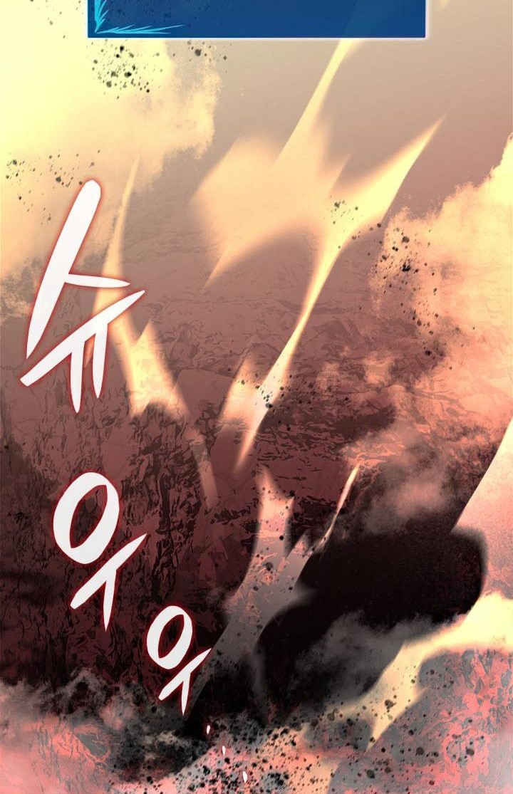 Worn and Torn Newbie chapter 137 halaman 7