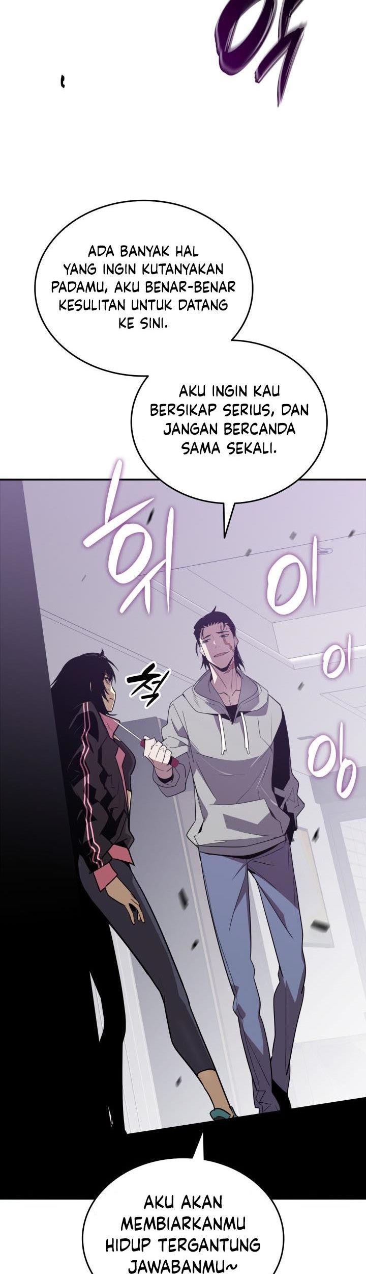 Worn and Torn Newbie chapter 137 halaman 58