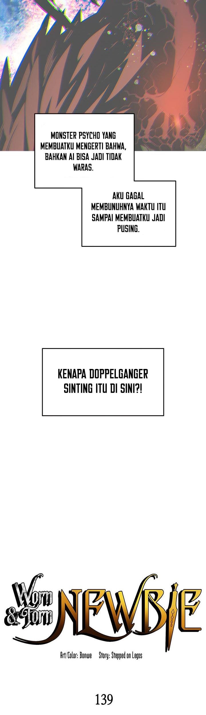 Worn and Torn Newbie chapter 139 halaman 8