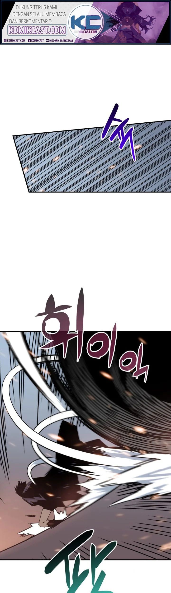 Worn and Torn Newbie chapter 14 halaman 2