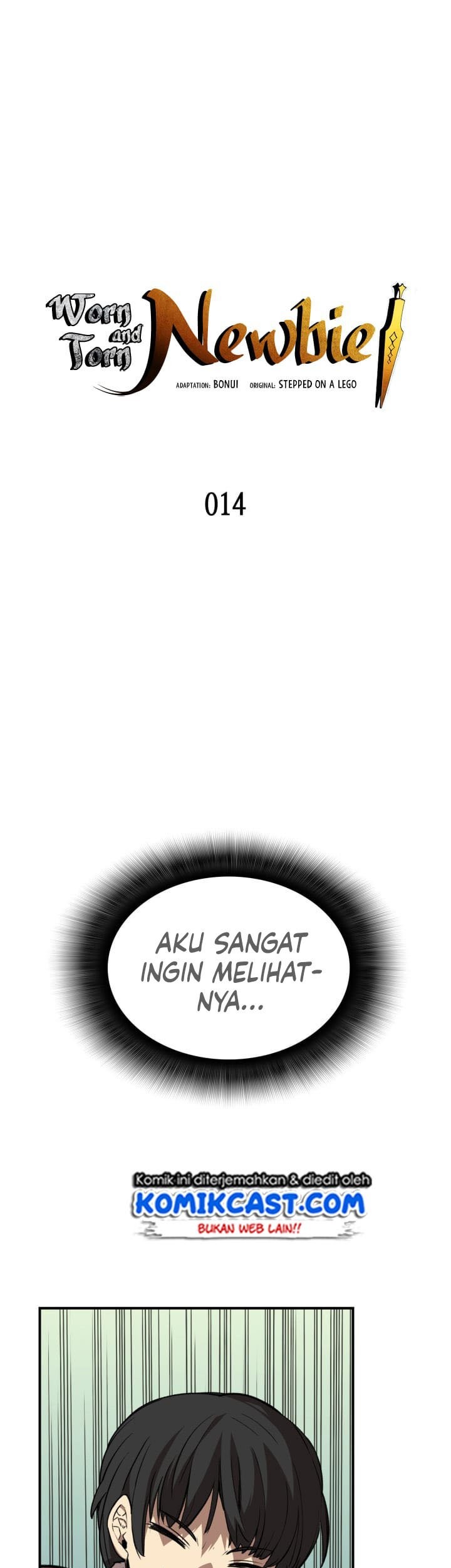 Worn and Torn Newbie chapter 14 halaman 8
