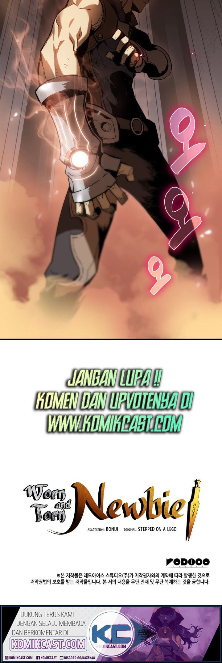 Worn and Torn Newbie chapter 14 halaman 45