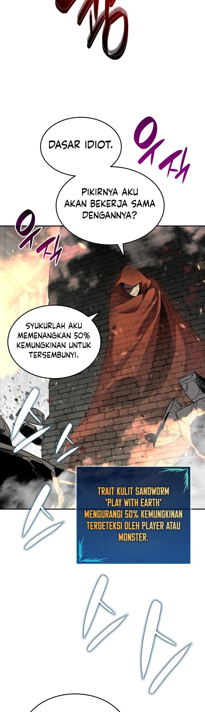 Worn and Torn Newbie chapter 141 halaman 16