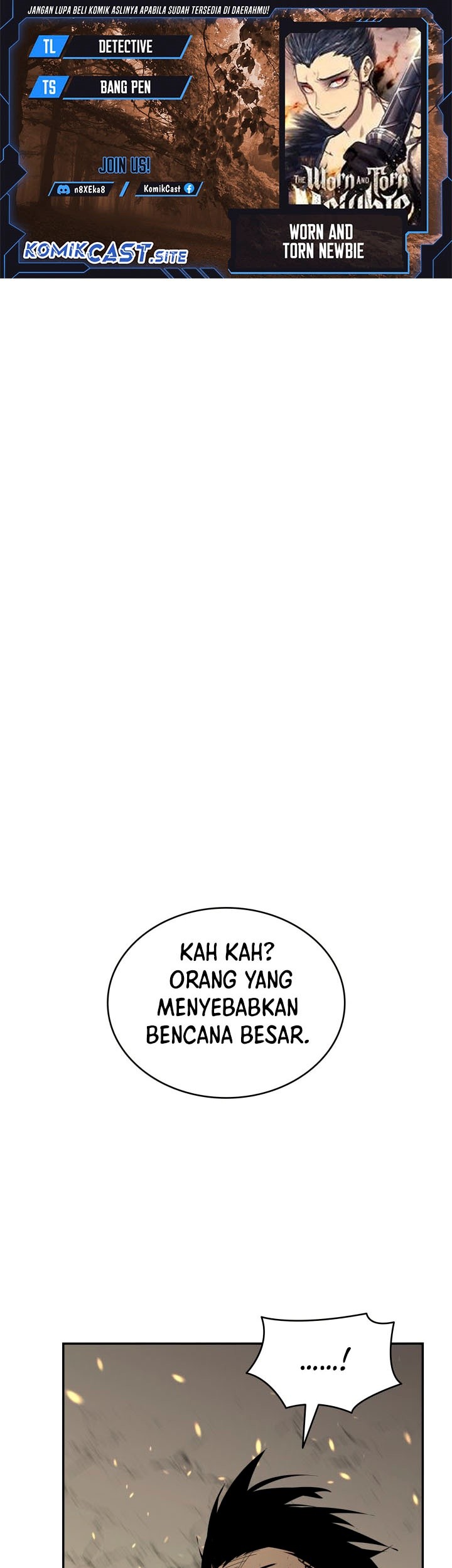 Worn and Torn Newbie chapter 144 halaman 1