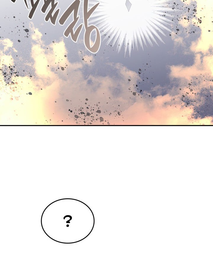 Worn and Torn Newbie chapter 144 halaman 59