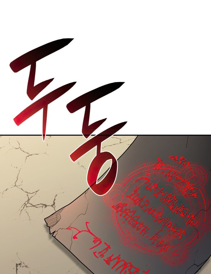 Worn and Torn Newbie chapter 144 halaman 61