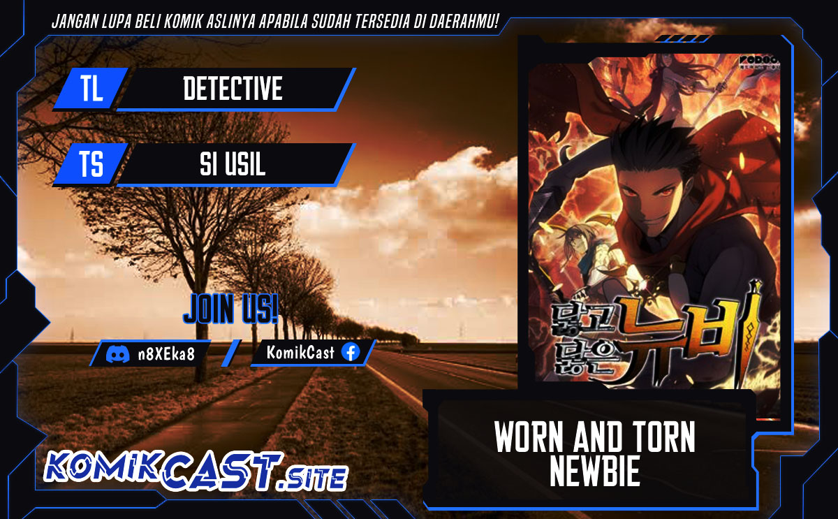 Worn and Torn Newbie chapter 147 halaman 1